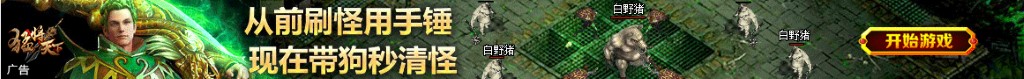 双色球概率计算器